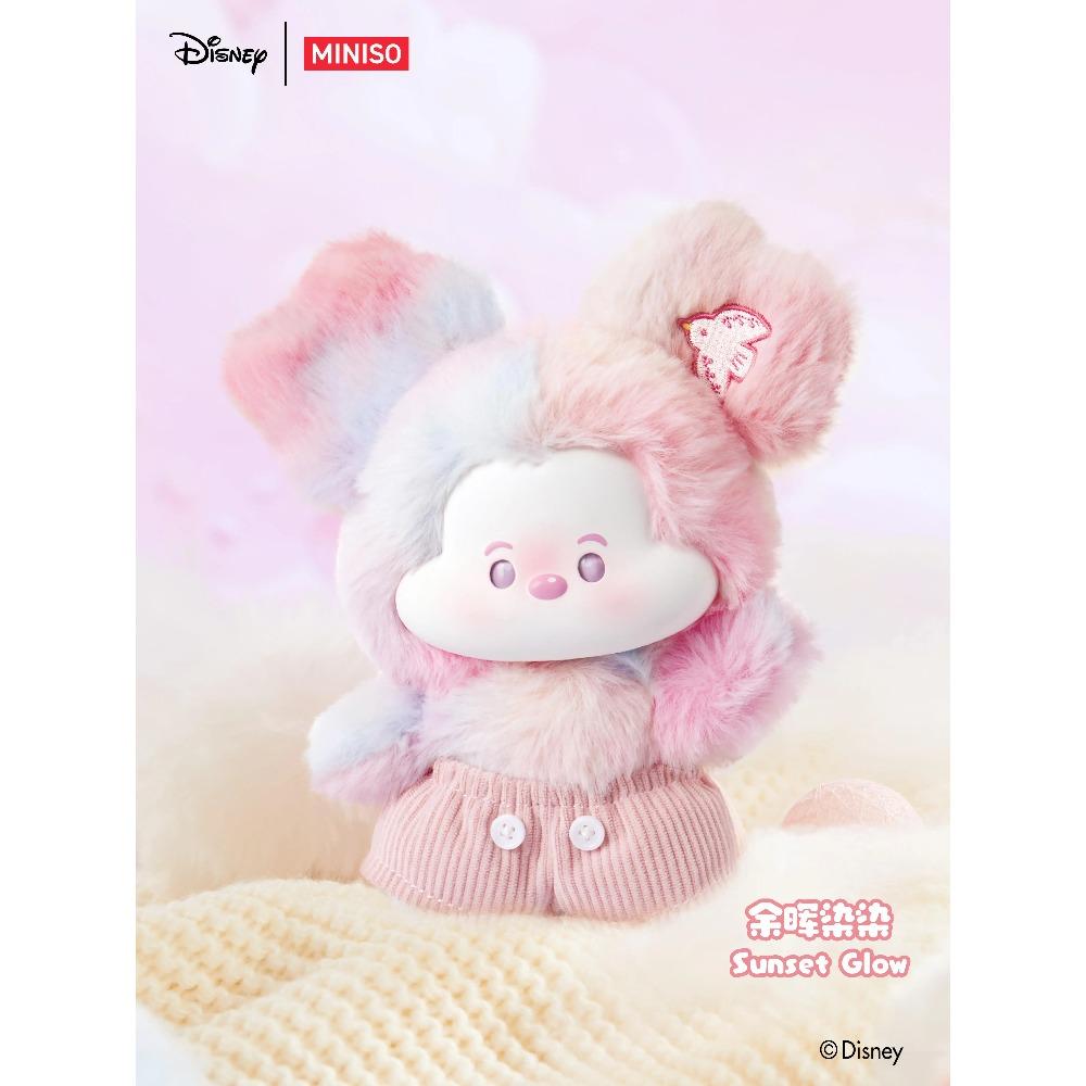 Оригінальна серія Mickey Head In The Clouds, сліпа коробка, вінілова сумка для обличчя, підвіска, ляльки, трендові іграшки, колекційна, таємнича коробка, іграшки, подарунок
Оригінальна серія Mickey Head In The Clouds, сліпа коробка, вінілова сумка для обличчя, підвіска, ляльки, трендові іграшки, колекційна, таємнича коробка, іграшки, подарунок