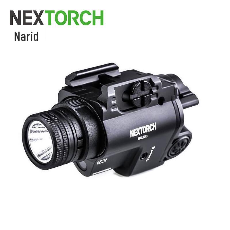 Nextorch WL23G Green Laser Weapon Light
Nextorch WL23G Green Laser Weapon Light