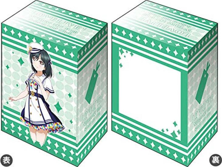 Коллекция держателей колоды Bushiroad V3 Love Nijigasaki Academy School Idol Club School Festival Series Thanksgiving 2020 Vol.10 Live! «Сиорико Мифунэ»
Коллекция держателей колоды Bushiroad V3 Love Nijigasaki Academy School Idol Club School Festival Series Thanksgiving 2020 Vol.10 Live! «Сиорико Мифунэ»