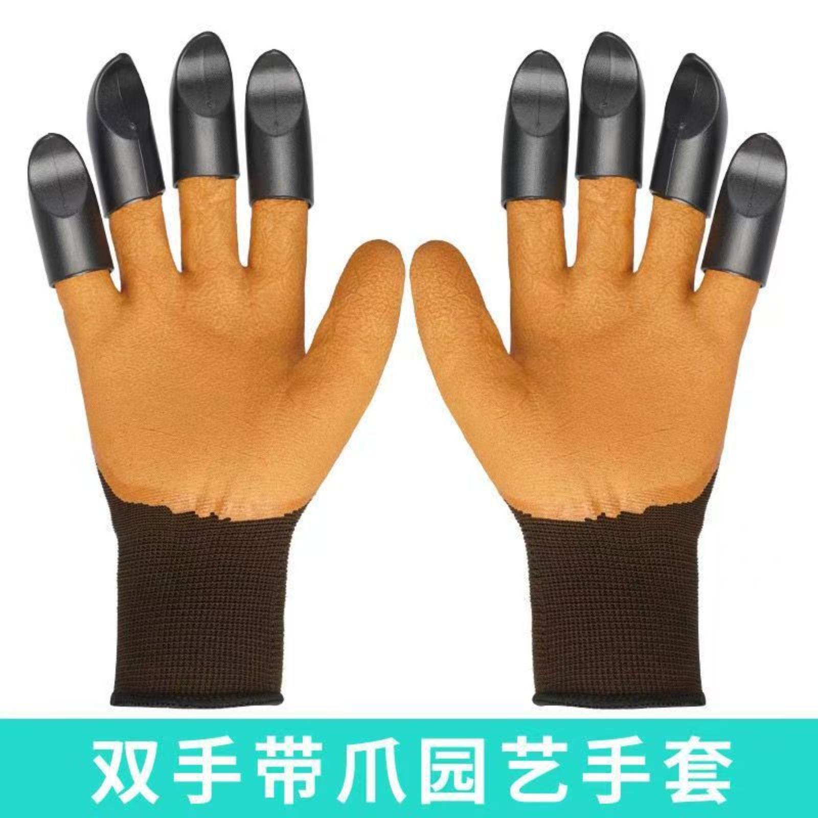 Gardening Gloves with Claw Fingertips for Digging Planting and Raking Durable Waterproof and Puncture Resistant Protective Gloves for Outdoor Work One Size коричневый
Gardening Gloves with Claw Fingertips for Digging Planting and Raking Durable Waterproof and Puncture Resistant Protective Gloves for Outdoor Work One Size коричневый