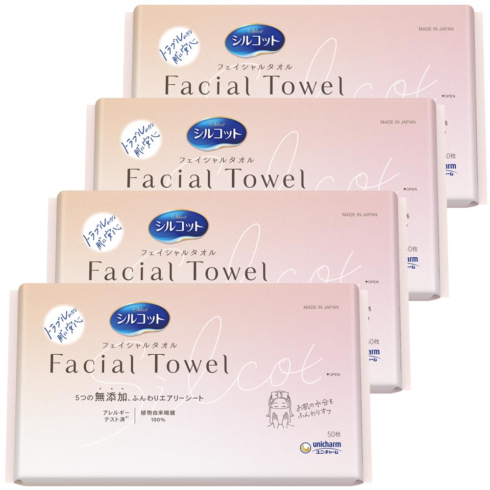 Silcot Facial Towels Type 200 Sheets Sheets x 4 Face Face Cleansing Disposable Towels Unicharm (Previous Model) - Additive-Free - (50 Packs) - Towels, білий
Silcot Facial Towels Type 200 Sheets Sheets x 4 Face Face Cleansing Disposable Towels Unicharm (Previous Model) - Additive-Free - (50 Packs) - Towels, білий
