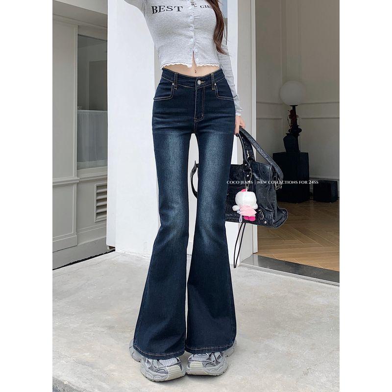 Kumikumi New Retro Distressed Washed Blue Jeans Women Autumn Slim fit Slimming Bootcut Trousers Mopping Pants Blue M
Kumikumi New Retro Distressed Washed Blue Jeans Women Autumn Slim fit Slimming Bootcut Trousers Mopping Pants Blue M