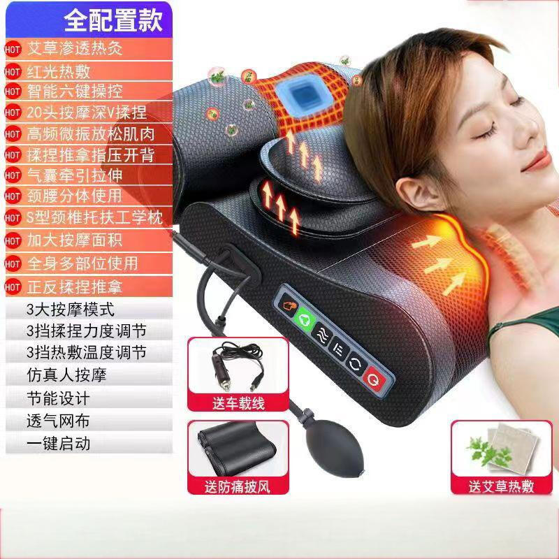 Jiaxiu Electric Neck & Shoulder Massage Pillow for Home & Car
Jiaxiu Electric Neck & Shoulder Massage Pillow for Home & Car