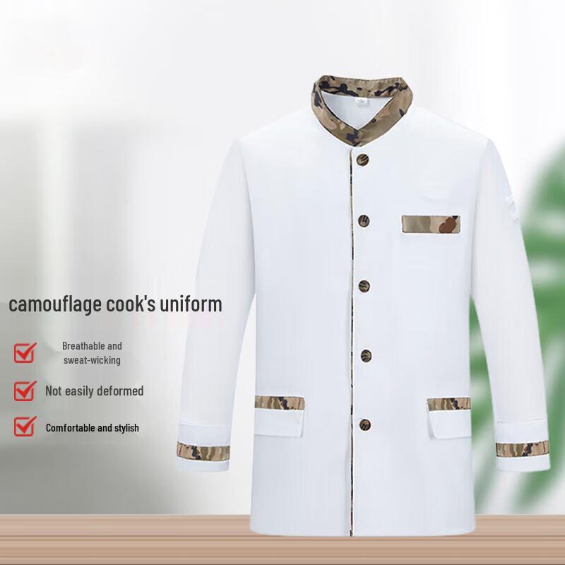 Qi Shen Yi Long Sleeve Chef Uniform
Qi Shen Yi Long Sleeve Chef Uniform