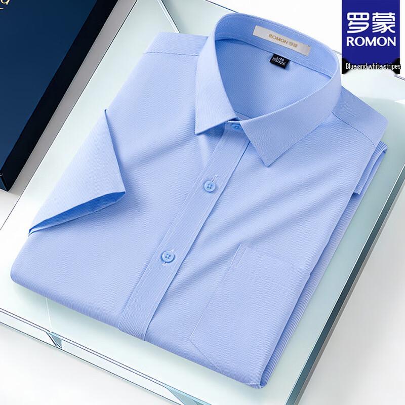 ROMON Men s Business Casual Short Sleeve Lapel Shirt 44
ROMON Men s Business Casual Short Sleeve Lapel Shirt 44