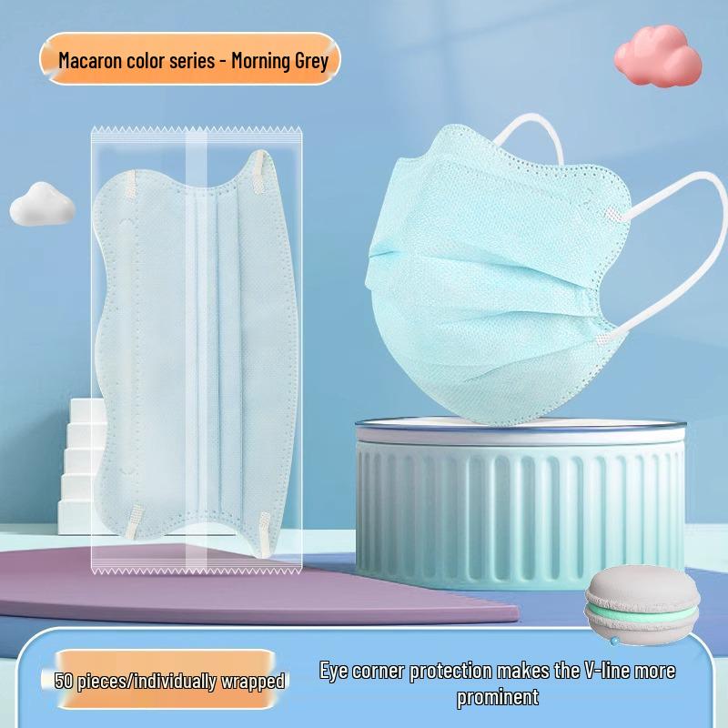 Women s Disposable V-Face Mask with Butterfly Morandi Design - Enhances Facial Slimness, Offers Breathable and Slim Protective Eye Corner Coverage.
Women s Disposable V-Face Mask with Butterfly Morandi Design - Enhances Facial Slimness, Offers Breathable and Slim Protective Eye Corner Coverage.