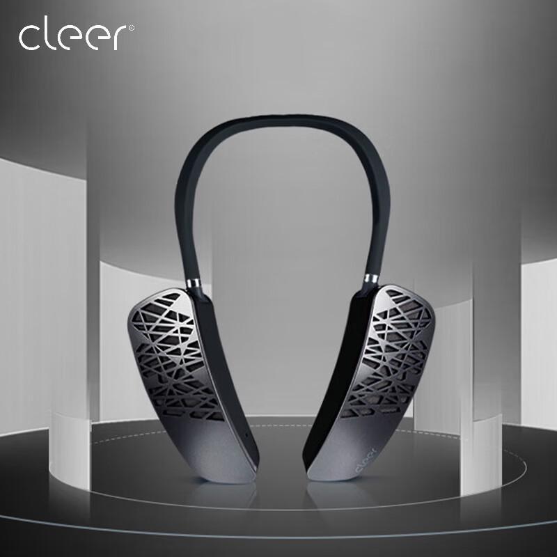 Cleer HALO Bluetooth Speaker CN plug (adapter included)
Cleer HALO Bluetooth Speaker CN plug (adapter included)