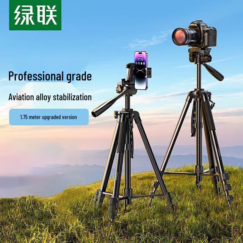 Ugreen Портативный штатив для камеры и телефона
Ugreen Портативный штатив для камеры и телефона