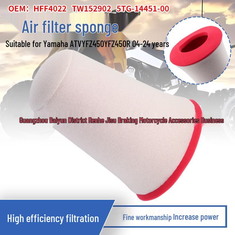 Compatible Air Filter Element for Yamaha YFZ450/YFZ450R 04-24 ATV
Compatible Air Filter Element for Yamaha YFZ450/YFZ450R 04-24 ATV