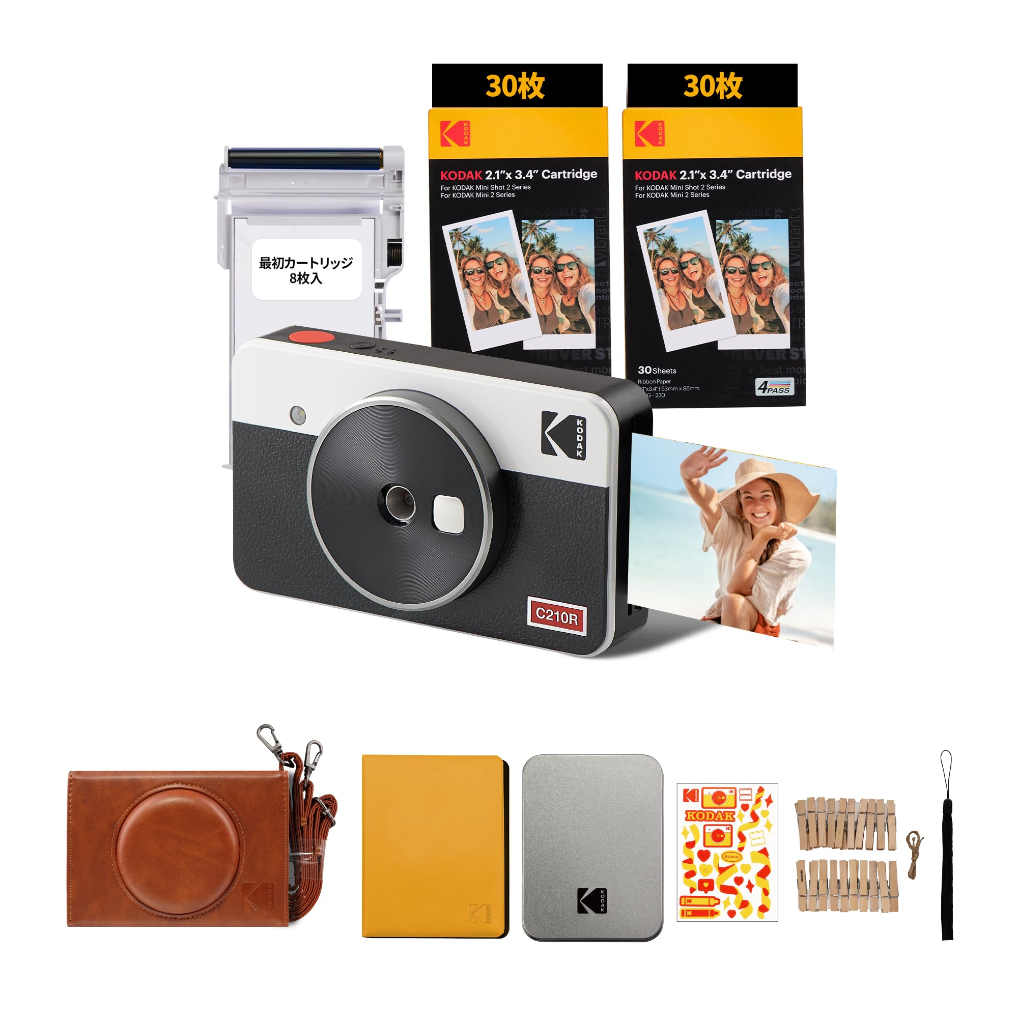 KODAK Mini Shot 2 Retro 4PASS Фотопринтер миттєвої камери 8 камер 60 аксесуарів Білий 2-в-1 & (5,3х8,6 см) + + Пакет, білий
KODAK Mini Shot 2 Retro 4PASS Фотопринтер миттєвої камери 8 камер 60 аксесуарів Білий 2-в-1 & (5,3х8,6 см) + + Пакет, білий