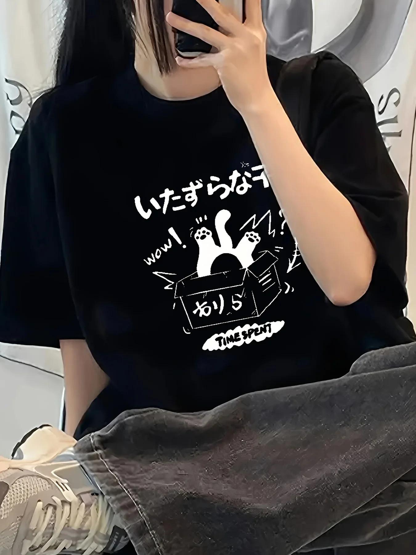 Couple Top Round Neck Graphic T Shirts Summer Streetwear Fashion Korean Cat Printed Short Sleeve TShirt Women Aesthetic Clothes S
Couple Top Round Neck Graphic T Shirts Summer Streetwear Fashion Korean Cat Printed Short Sleeve TShirt Women Aesthetic Clothes S