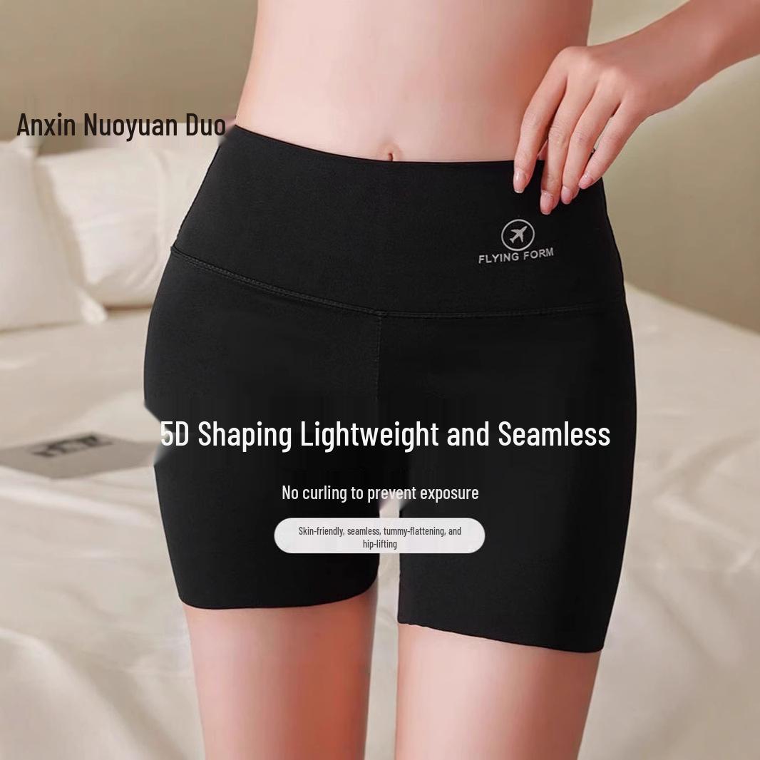 Barbie Sharkskin Three-Point Yoga Shorts: Women s Hip-Lifting, Tight-Fit Summer Leggings L 100-120 lbs
Barbie Sharkskin Three-Point Yoga Shorts: Women s Hip-Lifting, Tight-Fit Summer Leggings L 100-120 lbs