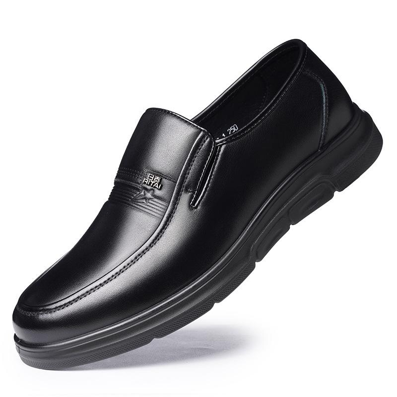 Men s 2025 New Style Genuine Leather Casual Shoes - Soft Sole, Breathable, Non-slip, Fashionable Trend (Model 85275) 40
Men s 2025 New Style Genuine Leather Casual Shoes - Soft Sole, Breathable, Non-slip, Fashionable Trend (Model 85275) 40