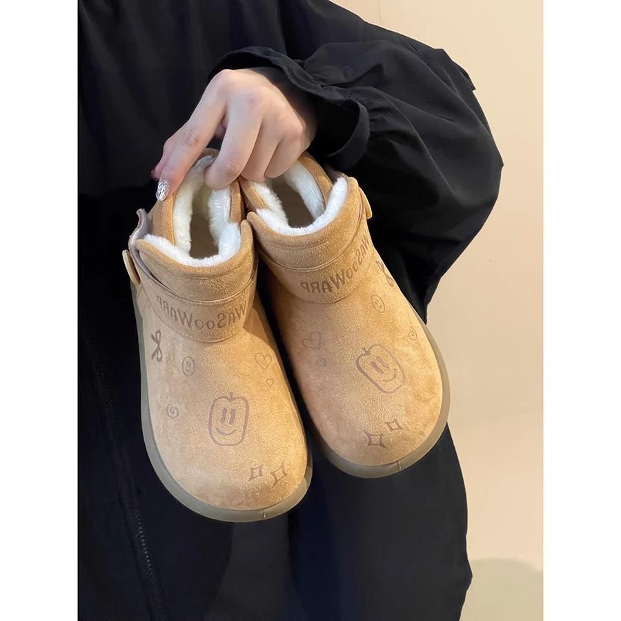 Women s lightweight comfortable thick sole cold warm padded snow boots non-slip wear casual outdoor sports a stirrup cotton boots 40 верблюд
Women s lightweight comfortable thick sole cold warm padded snow boots non-slip wear casual outdoor sports a stirrup cotton boots 40 верблюд