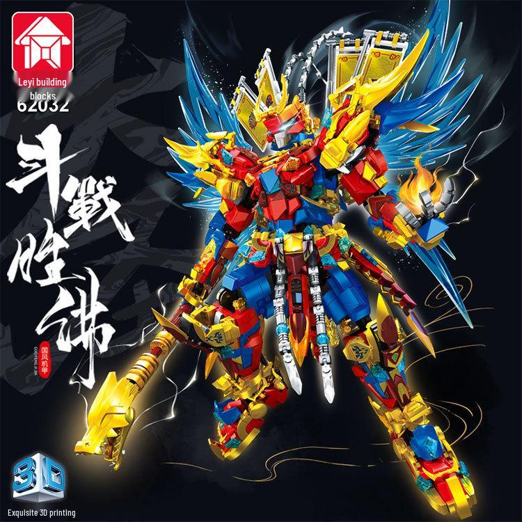 Le Yi 62030-35 National Tide Mecha Victory Buddha & Pingtian Demon King Building Block Toy
Le Yi 62030-35 National Tide Mecha Victory Buddha & Pingtian Demon King Building Block Toy