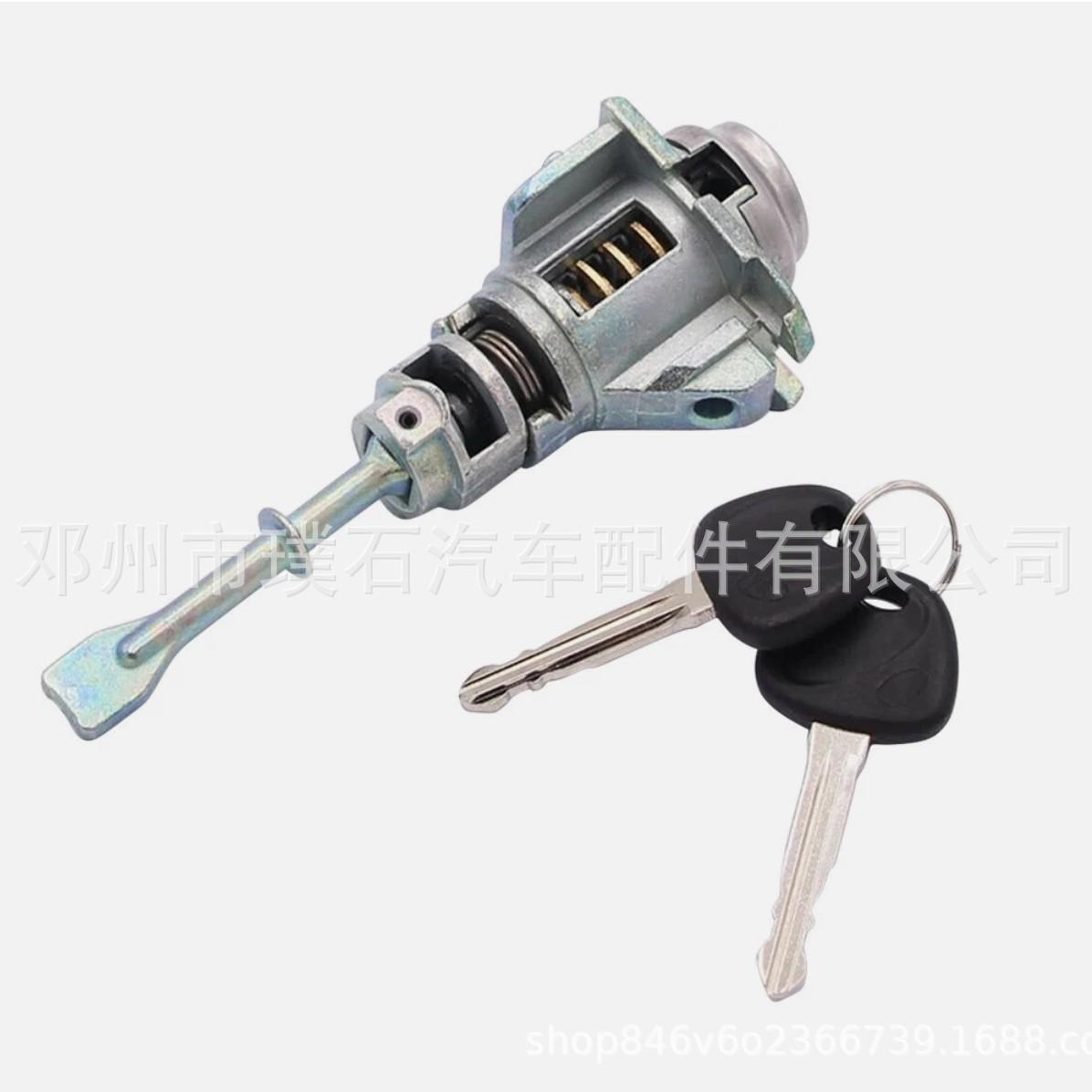 Left Front Door Lock Cylinder 81970-2HA00 for 2006-2010 Hyundai Elantra. Other
Left Front Door Lock Cylinder 81970-2HA00 for 2006-2010 Hyundai Elantra. Other