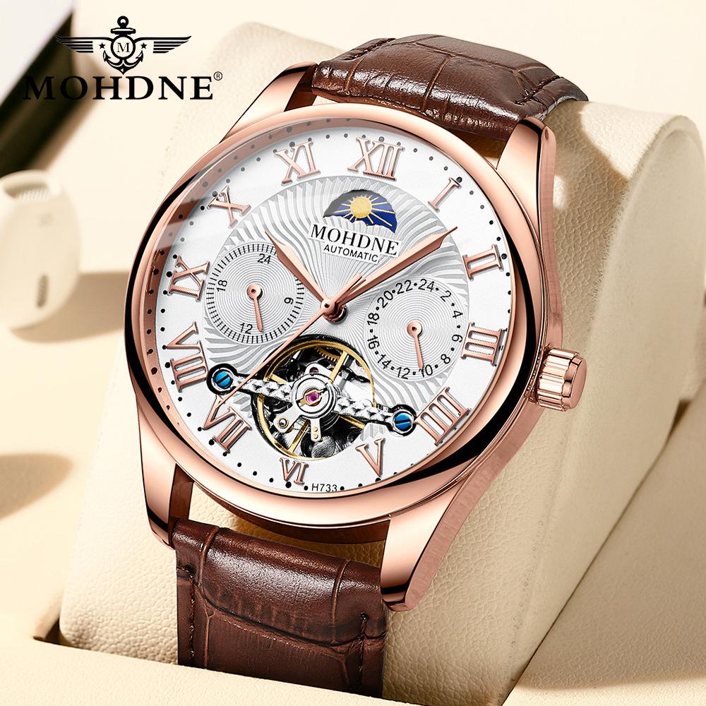 Новые роскошные мужские часы TOP Brand с коробкой MOHDNE H733 Мужские механические часы 
Новые роскошные мужские часы TOP Brand с коробкой MOHDNE H733 Мужские механические часы