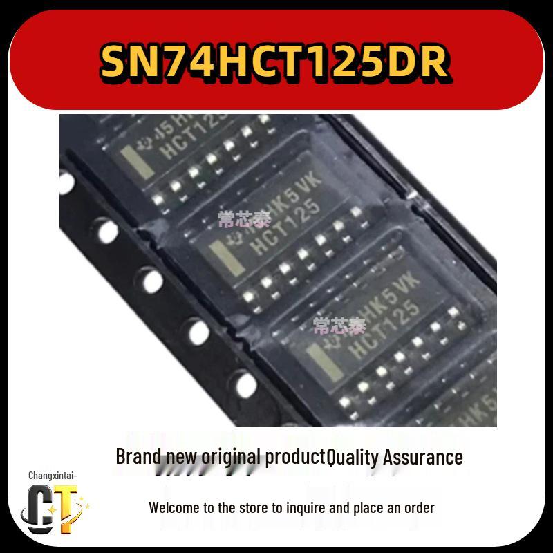 SN74HCT125DR Buffer Chip HCT125 SOIC-14, Surface Mount, New Original Inquire for price and stock before ordering
SN74HCT125DR Buffer Chip HCT125 SOIC-14, Surface Mount, New Original Inquire for price and stock before ordering