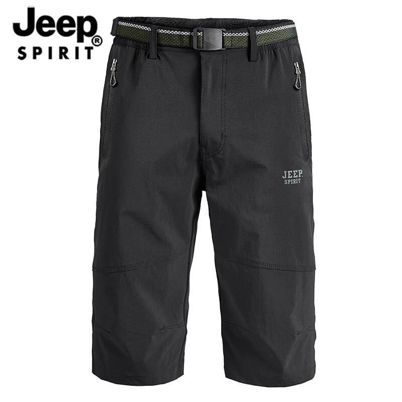 JEEP SPIRIT Men s Lightweight Outdoor Capri Shorts XL
JEEP SPIRIT Men s Lightweight Outdoor Capri Shorts XL