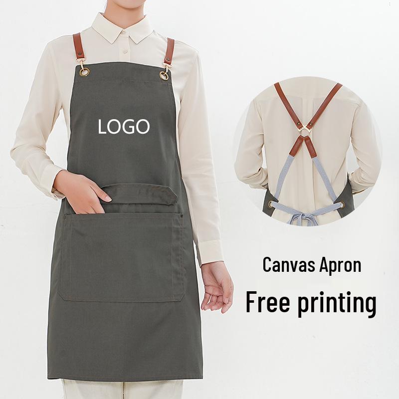 Cross-border Barista Apron for Men & Women - Milk Tea, Restaurant, Baking
Cross-border Barista Apron for Men & Women - Milk Tea, Restaurant, Baking