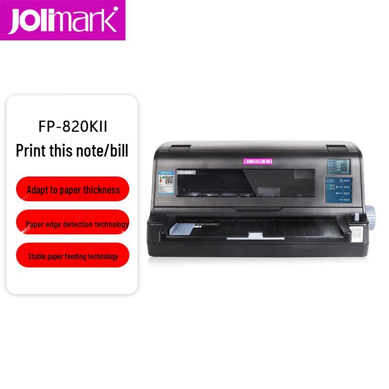 Jolimark FP-820KII Flatbed Dot Matrix Printer CN plug (adapter included)
Jolimark FP-820KII Flatbed Dot Matrix Printer CN plug (adapter included)