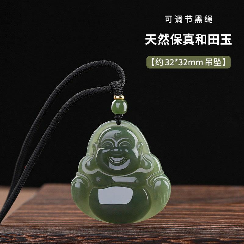 Dragon-themed Xinjiang Hotan Jade Buddha Pendant for Women, Maitreya Buddha Necklace, Mother s Day Gift Jewelry Medium-sized Hetian jade
Dragon-themed Xinjiang Hotan Jade Buddha Pendant for Women, Maitreya Buddha Necklace, Mother s Day Gift Jewelry Medium-sized Hetian jade