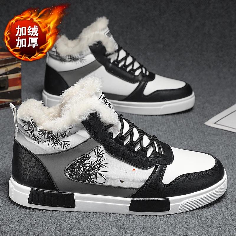 Новые мужские повседневные высокие универсальные хлопковые туфли больших размеров 39-47, модные и теплые с плюшевой зимней хлопковой обувью 39-44 39
Новые мужские повседневные высокие универсальные хлопковые туфли больших размеров 39-47, модные и теплые с плюшевой зимней хлопковой обувью 39-44 39