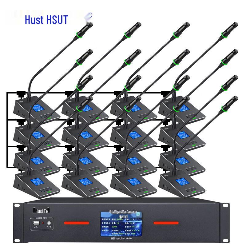 HUST HS-SL05E Digital Conference Gooseneck Microphone (CN version)
HUST HS-SL05E Digital Conference Gooseneck Microphone (CN version)