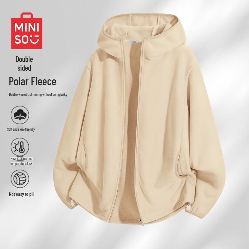 MINISO Men s Double-Sided Fleece Hooded Cardigan Jacket XL
MINISO Men s Double-Sided Fleece Hooded Cardigan Jacket XL