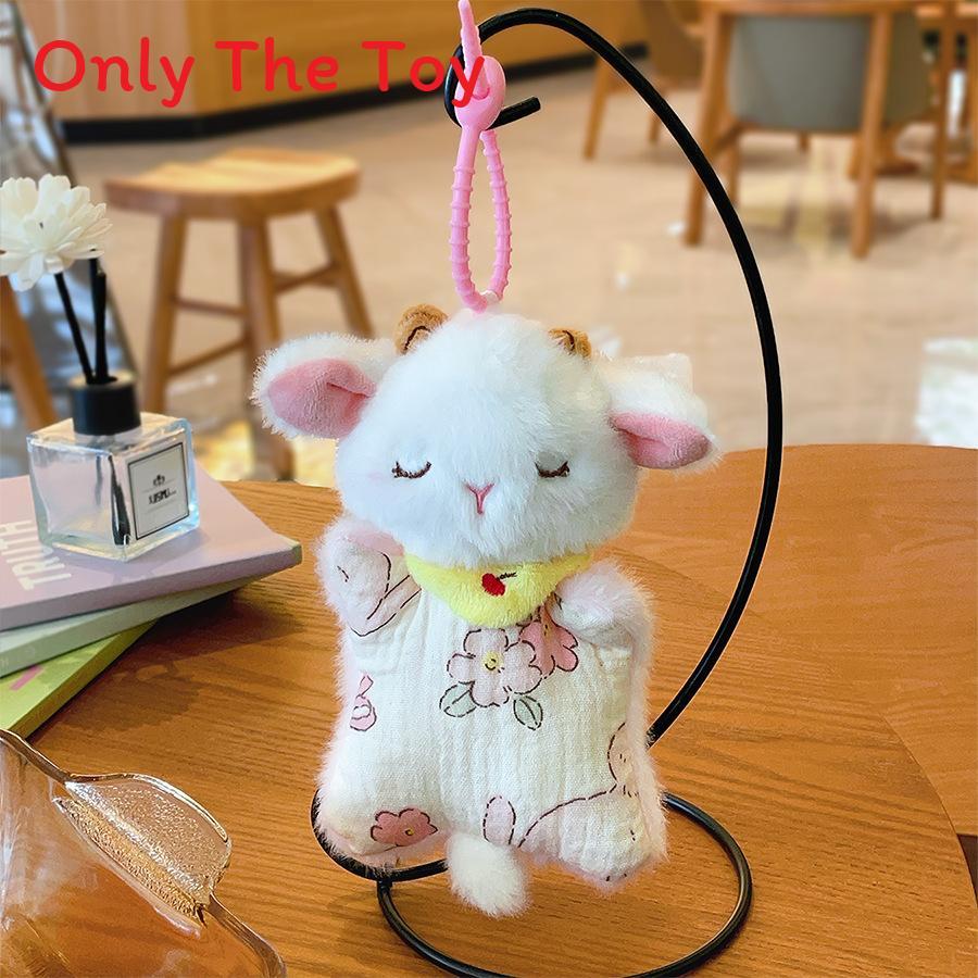 Cute Animal Plush Wrist Rest Pad With Keychain For Office And Desk Decor Sheep
Cute Animal Plush Wrist Rest Pad With Keychain For Office And Desk Decor Sheep