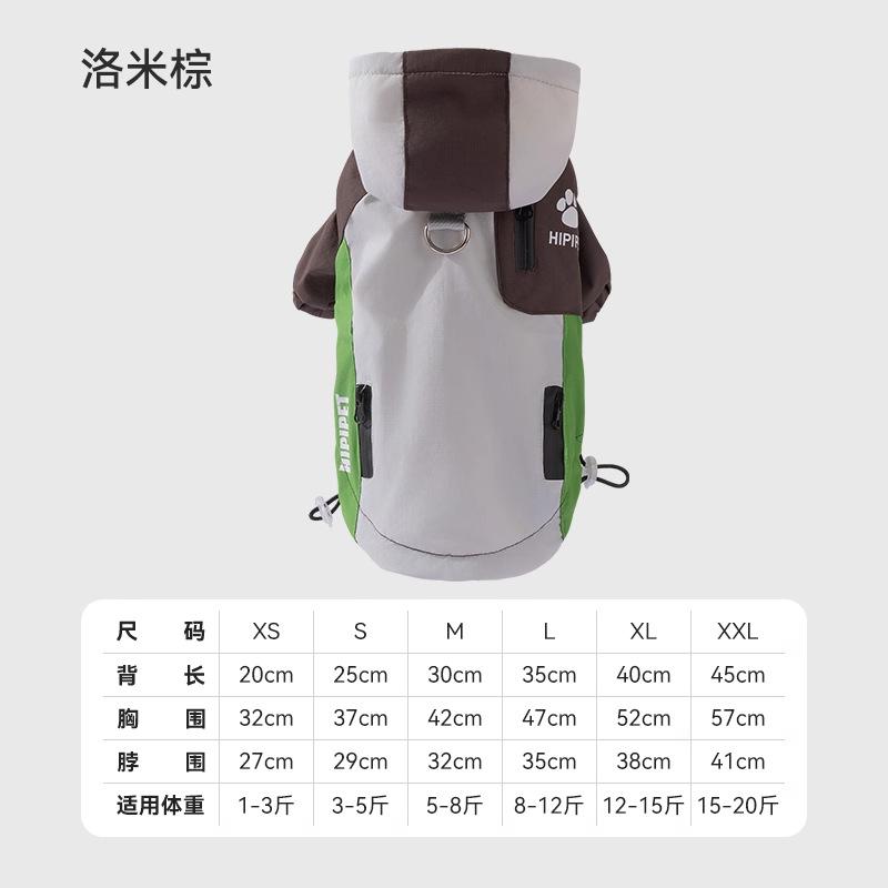 Dog clothes 2025 new autumn and winter clothes Bichon Teddy Schnauzer jacket small dog pet puppy clothes xxl (recommended weight 7.5-10kg )
Dog clothes 2025 new autumn and winter clothes Bichon Teddy Schnauzer jacket small dog pet puppy clothes xxl (recommended weight 7.5-10kg )