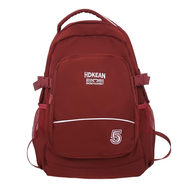 Шкільний рюкзак великої місткості Рюкзак для учнів середньої школи з літерами червоний
Шкільний рюкзак великої місткості Рюкзак для учнів середньої школи з літерами червоний