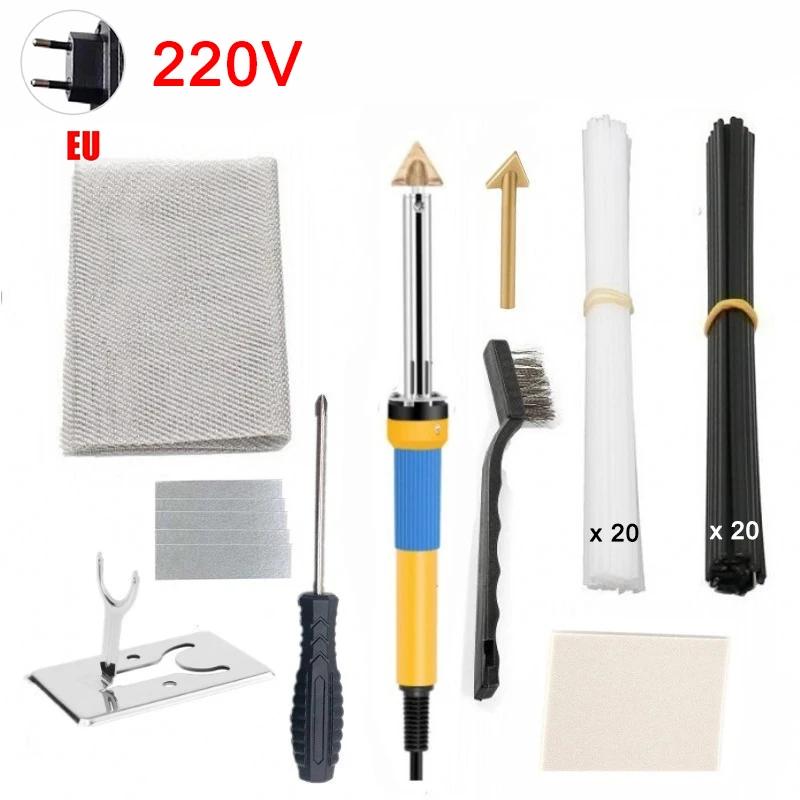 Комплект для сварки пластика с контролем температуры, электрический паяльник для ремонта бампера автомобиля из ПВХ, быстрый нагрев, инструмент для глажки кожи 220 В
Комплект для сварки пластика с контролем температуры, электрический паяльник для ремонта бампера автомобиля из ПВХ, быстрый нагрев, инструмент для глажки кожи 220 В