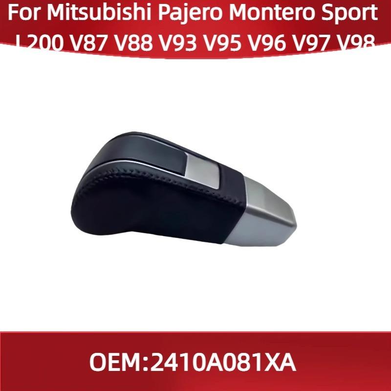 2410A081XA Fit for Mitsubishi Pajero Montero Sport L200 V87 V88 V93 V95 V96 V97 V98 Shifting lever handball
2410A081XA Fit for Mitsubishi Pajero Montero Sport L200 V87 V88 V93 V95 V96 V97 V98 Shifting lever handball