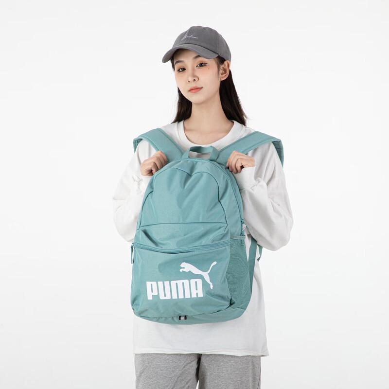 Puma Unisex All-Season Sporty Casual Backpack OSFA
Puma Unisex All-Season Sporty Casual Backpack OSFA