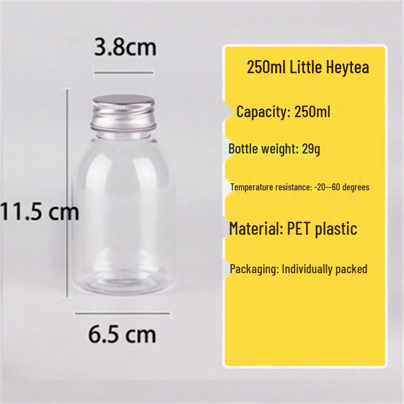 250ml Clear Plastic Bubble Tea & Juice Cups
250ml Clear Plastic Bubble Tea & Juice Cups