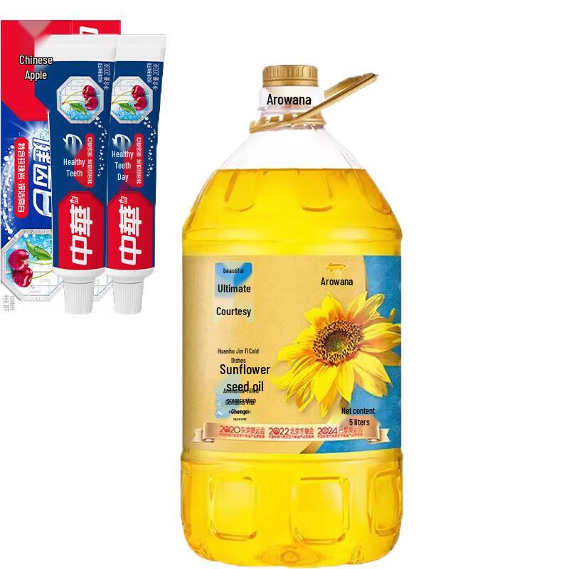 Zhonghua Jianchibai Baking Soda Fruit Toothpaste Bundle
Zhonghua Jianchibai Baking Soda Fruit Toothpaste Bundle