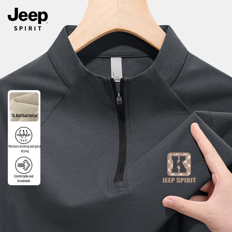 JEEP SPIRIT Men s 2025 Quick-Dry Long-Sleeve T-Shirt L
JEEP SPIRIT Men s 2025 Quick-Dry Long-Sleeve T-Shirt L