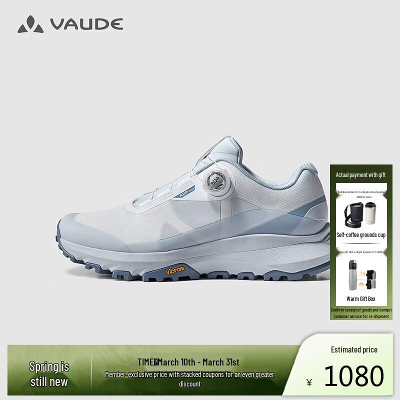 VAUDE Kono BOA Men s Low-Cut Hiking Shoes 42
VAUDE Kono BOA Men s Low-Cut Hiking Shoes 42
