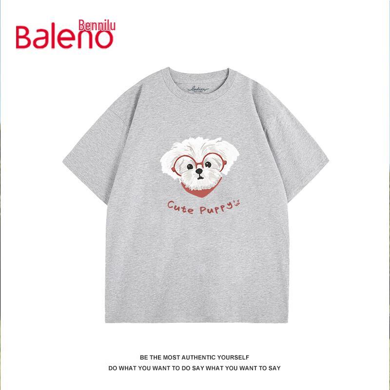 Baleno Women s Pure Cotton Short Sleeve T-shirt L
Baleno Women s Pure Cotton Short Sleeve T-shirt L