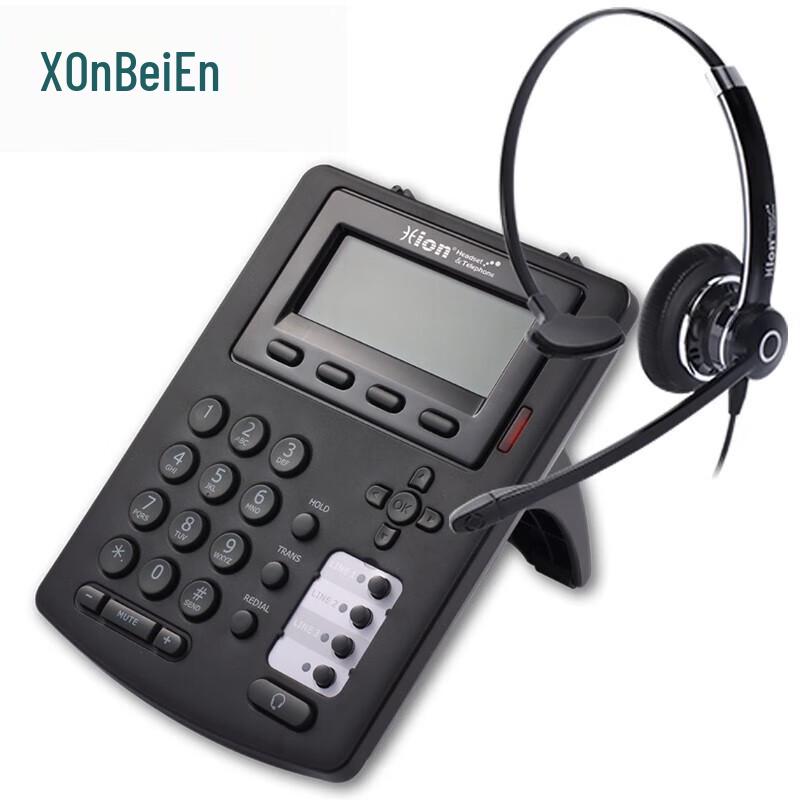 HION S320P Call Center IP Phone Headset Set (CN version)
HION S320P Call Center IP Phone Headset Set (CN version)