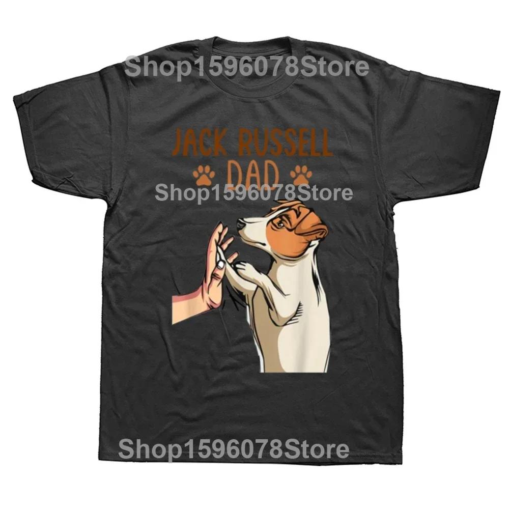 Jack Russell Terrier DAD T Shirt Men Harajuku Funny Bulldog DAD Letter Print Tshirts Unisex Classic Cartoon Graphic Cotton Tees 4XL
Jack Russell Terrier DAD T Shirt Men Harajuku Funny Bulldog DAD Letter Print Tshirts Unisex Classic Cartoon Graphic Cotton Tees 4XL