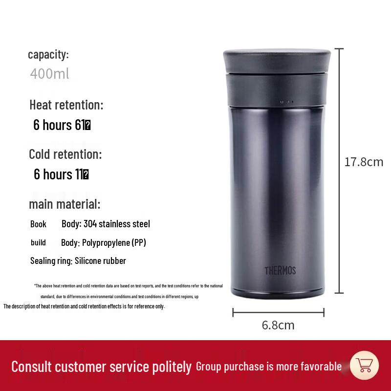 Thermos TCMA Series Stainless Steel Insulated Mug
Thermos TCMA Series Stainless Steel Insulated Mug
