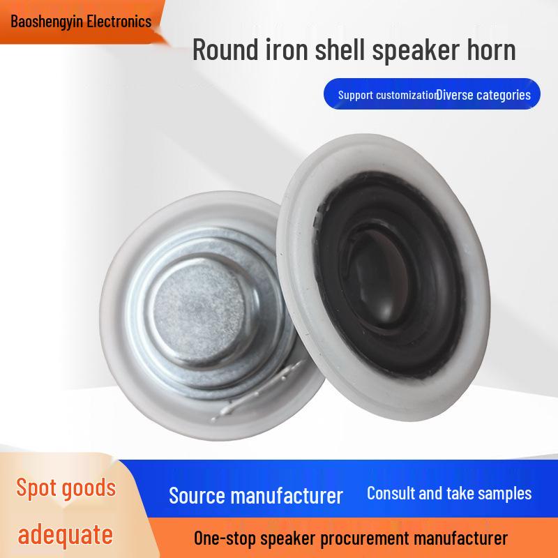 40mm Bluetooth Speaker: 52 Guide Wave, 4 Ohm, 5W, Round Iron Shell, Internal Magnet, Multimedia Toy.
40mm Bluetooth Speaker: 52 Guide Wave, 4 Ohm, 5W, Round Iron Shell, Internal Magnet, Multimedia Toy.