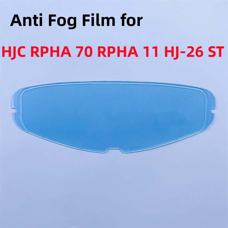 Helmet Visor Film Anti Fog for HJC Rpha 11 Rpha 70 HJ-26 Casco Moto Anti Fogging Sticker Anti Fog Patch
Helmet Visor Film Anti Fog for HJC Rpha 11 Rpha 70 HJ-26 Casco Moto Anti Fogging Sticker Anti Fog Patch