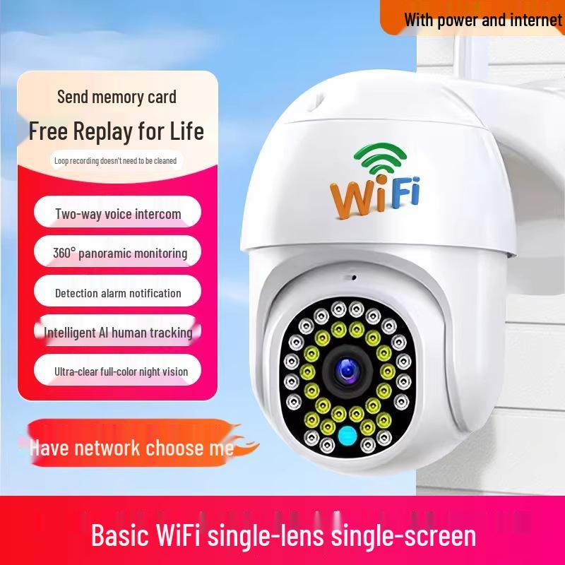 4G Solar-Powered Home Security Camera: No Data/WiFi Needed, 360° Coverage, Mobile Remote Control
4G Solar-Powered Home Security Camera: No Data/WiFi Needed, 360° Coverage, Mobile Remote Control