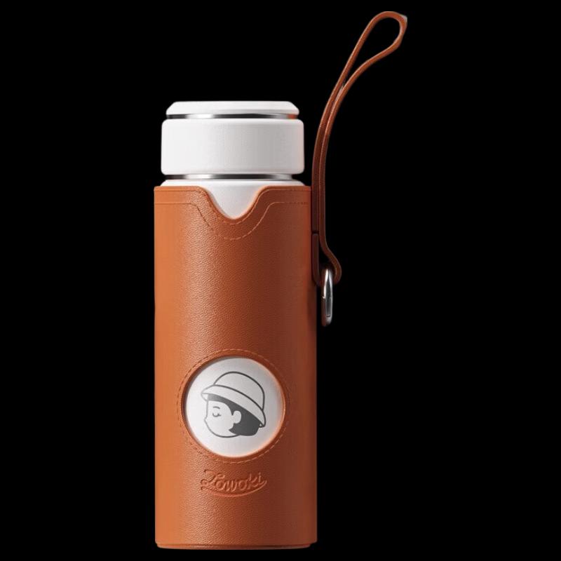 ZaoWuJi L33-480 Stainless Steel Insulated Mug with Brown Leather Sleeve
ZaoWuJi L33-480 Stainless Steel Insulated Mug with Brown Leather Sleeve