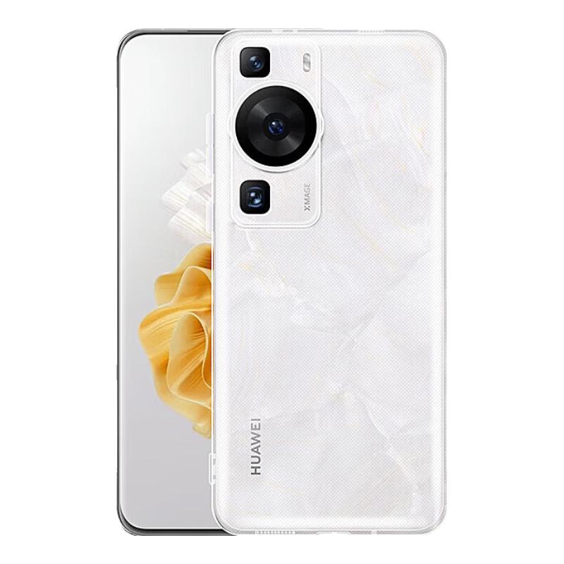 Прозрачный противоударный чехол Snowkids для Huawei
Прозрачный противоударный чехол Snowkids для Huawei