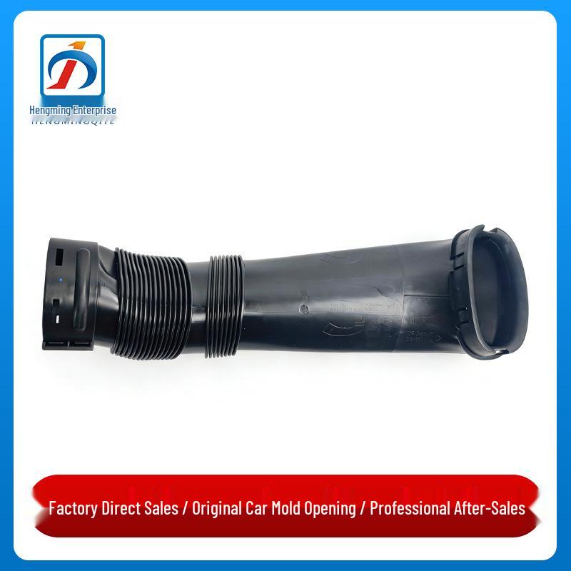 Air Intake Pipe for BMW X6 E71/E70 X5 (2008-2014)
Air Intake Pipe for BMW X6 E71/E70 X5 (2008-2014)