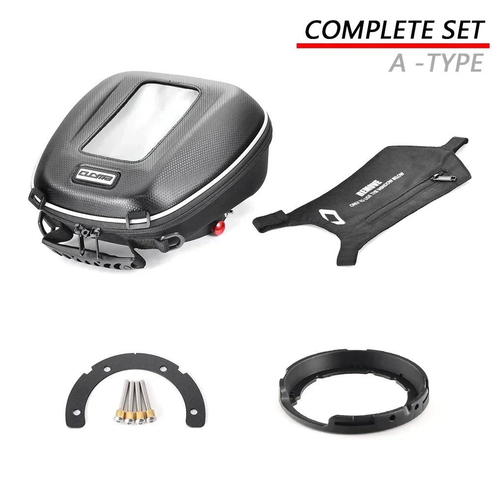 Motorcycle Tank Bag For BMW R1200GS Adventure R1250GS ADV 1250 GS ADV F750 F900 XR Luggage Quick Lock Racing Backpack
Motorcycle Tank Bag For BMW R1200GS Adventure R1250GS ADV 1250 GS ADV F750 F900 XR Luggage Quick Lock Racing Backpack